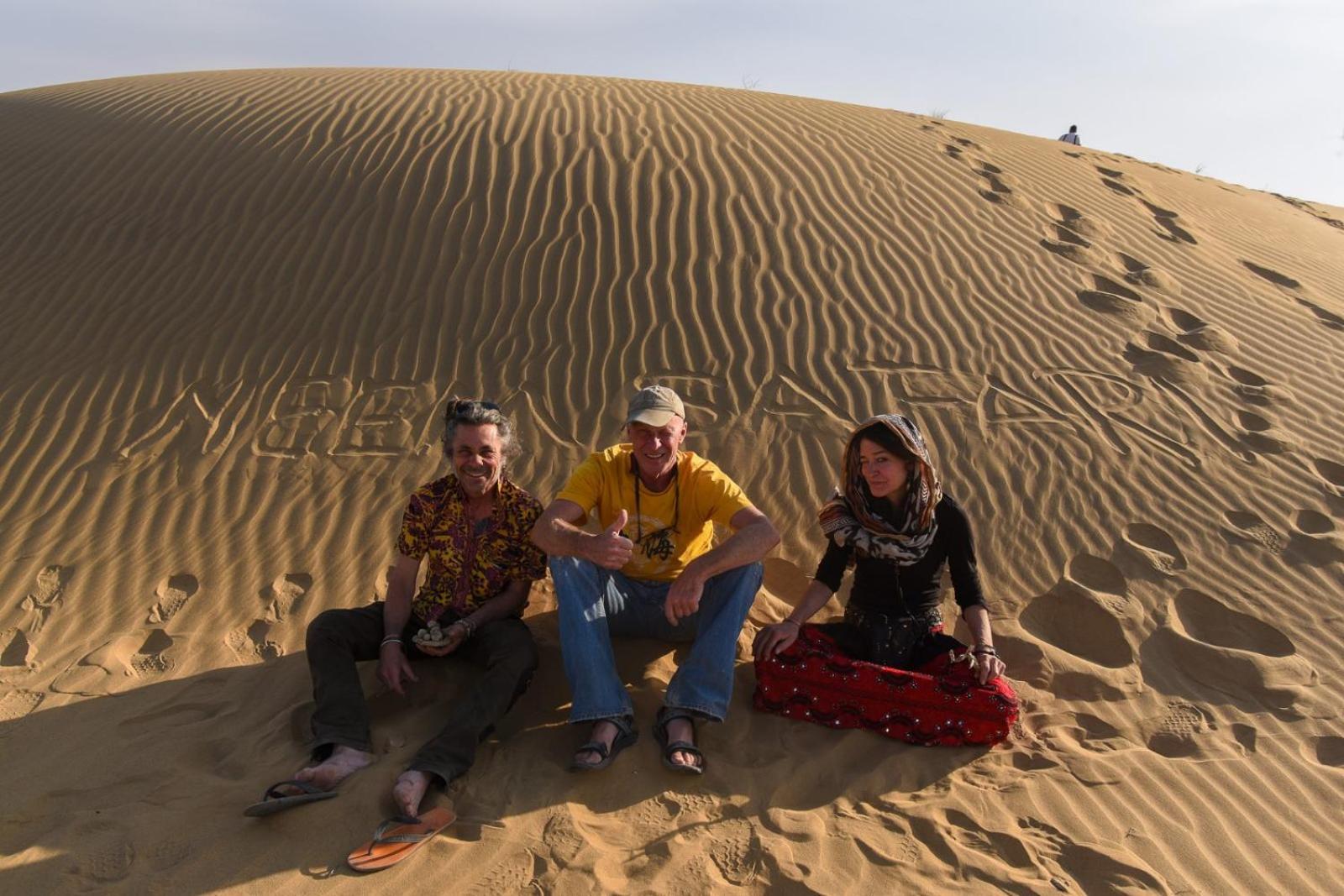 Neem Guest House جيلسامر المظهر الخارجي الصورة