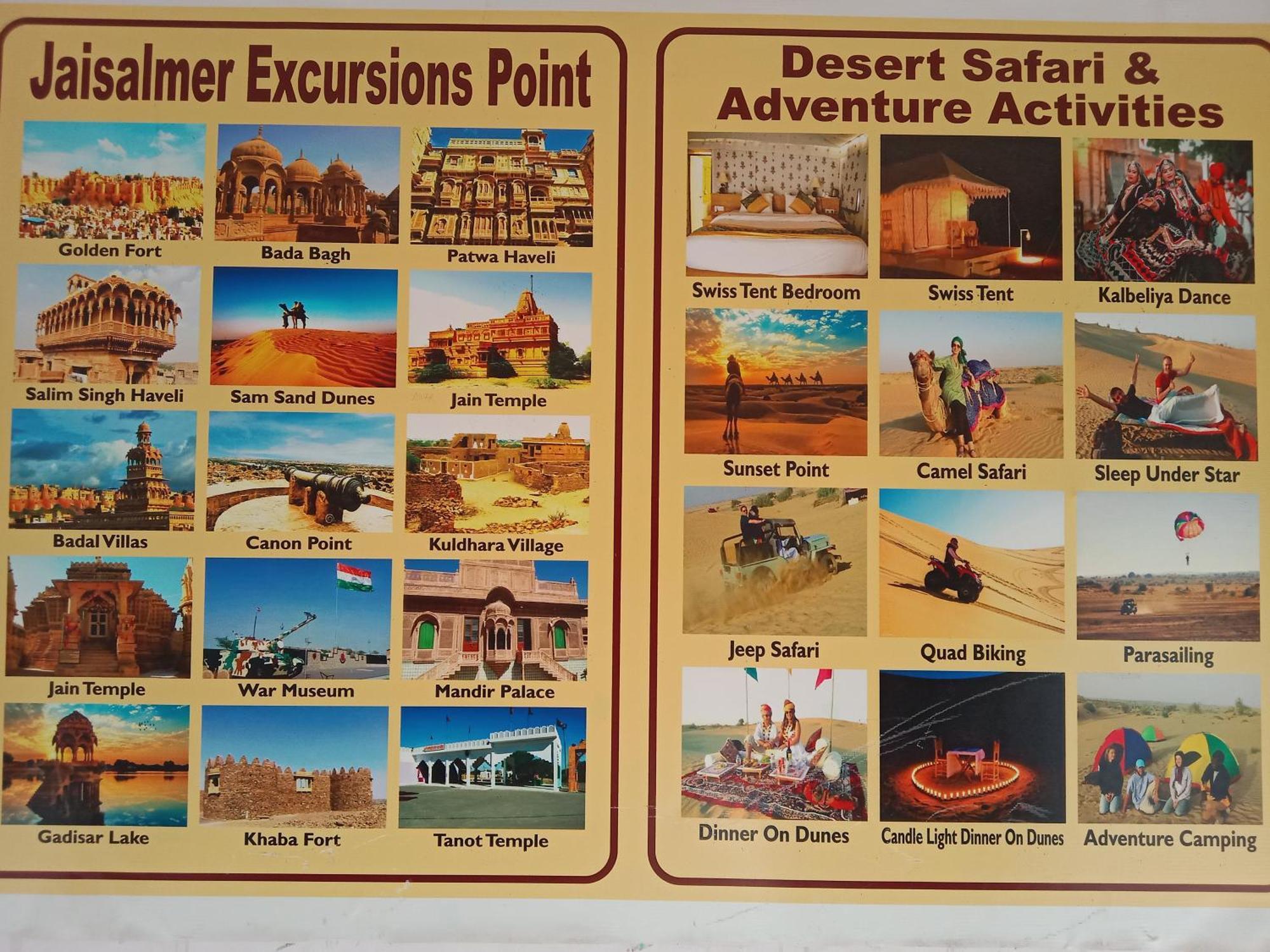 Neem Guest House جيلسامر المظهر الخارجي الصورة