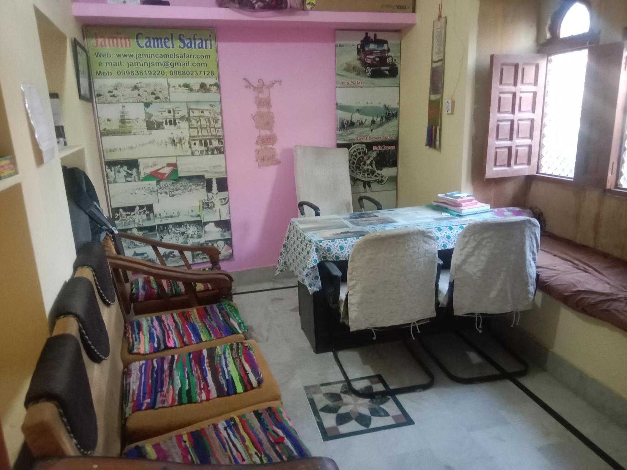 Neem Guest House جيلسامر المظهر الخارجي الصورة