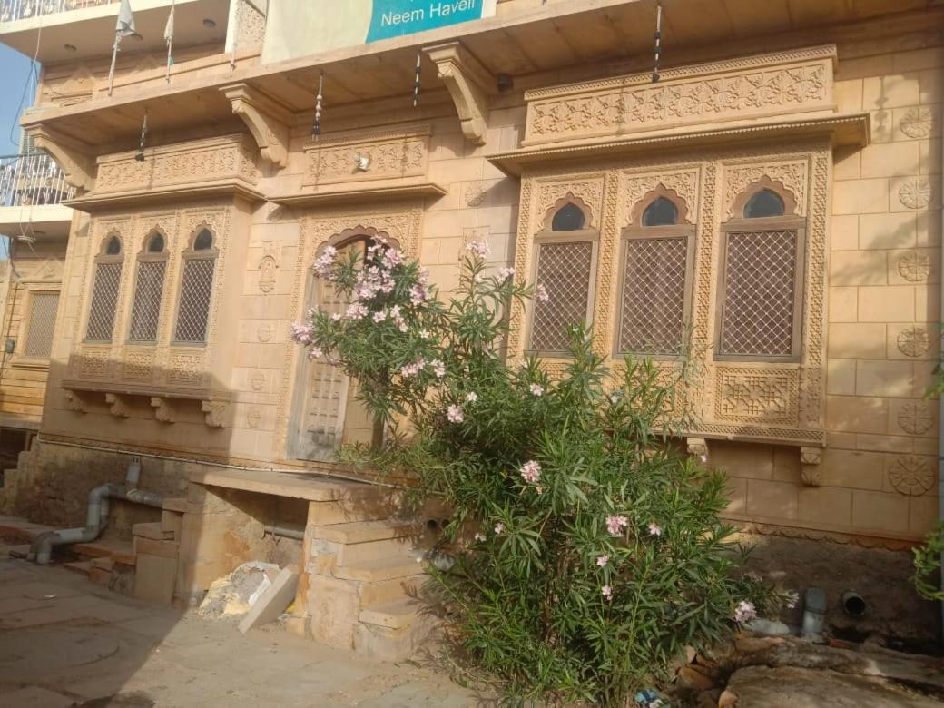 Neem Guest House جيلسامر المظهر الخارجي الصورة